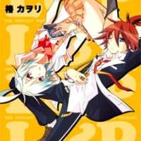  ����� Sokuseki Sentai Love & Piece <small>Story & Art</small> 